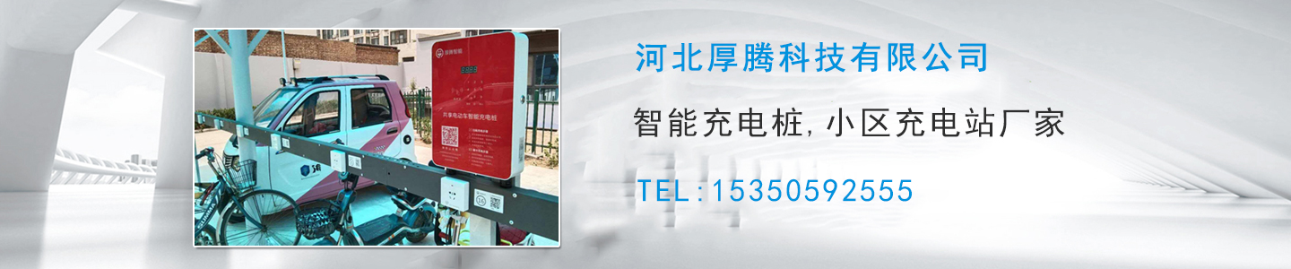 其他页banner